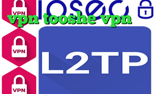 vpn tooshe vpn کریو میکر تیک تاک چکه چکه خرید آی پی کره جنوبی استعلام ارزش سهام عدالت
