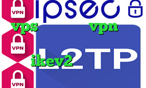 vps بورس بانجی vpn کریو تست رایگان اخبار واکسن کرونا ikev2 خرید اکانت