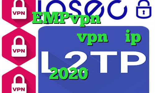 آدرس EMPvpn سهام عدالت ارزش روز خرید vpn با ip ثابت فیلترشکن اینترنت همراه اول فیلترشکن 2020 برای کامپیوتر