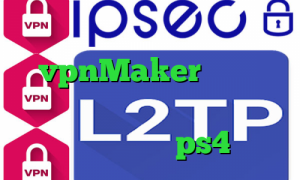 تبدیل اینترانت به اینترنت رایگان vpnMaker تیک تاک لایکی انتی فیلتر قوی رایگات خرید پروکسی سرور ps4