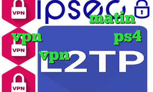 تیک تاک کرک شده matin vpn تنظیمات پروکسی ps4 خرید vpn تست رایگان آنتی فیلتر ویندوز فون
