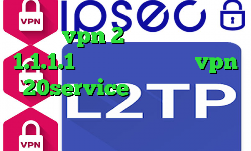 خرید vpn 2 کاربره فیلترشکن 1.1.1.1 نسخه اندروید خرید vpn 20service وی پی ان از کشور لیبی آنتی فیلتر برای کامپیوتر