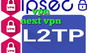 خرید vpn تست خرید شارژnext vpn تیک تاک چیست وی پی ان از کشور نیوزلند تیک تاک ارسلان