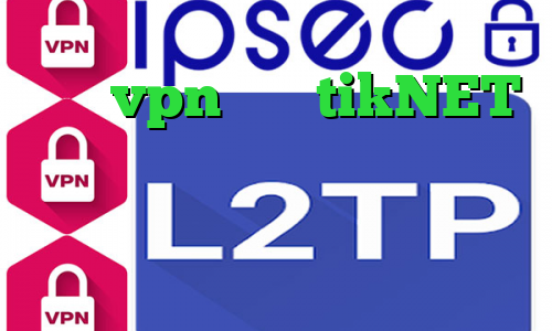خرید vpn فعال tikNET چه حالی تیک تاک کاهش پینگ نت ایرانسل ارزش سهام عدالت چقدر است