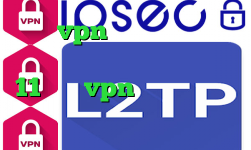 خرید vpn هات اسپات تیک تاک جدید غیرتی دانلود تیک تاک ورژن 11 خرید vpn ویندوز فون تیک تاک خنده دار