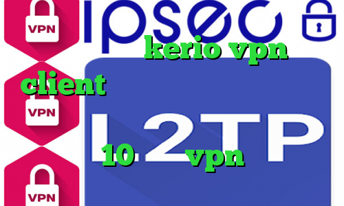 خرید شارژ kerio vpn client تبدیل اینترانت به اینترنت رایگان خرید آی پی عمان کاهش پینگ ویندوز 10 خرید vpn آن لاین