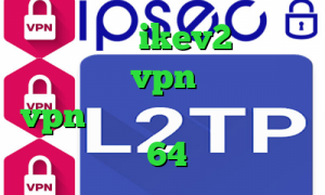 خرید وی پی ن ikev2 ضد فیلتر در فیسبوک vpn پی پل خرید vpn برای گوشی دانلود کانکشن کریو 64 بیتی