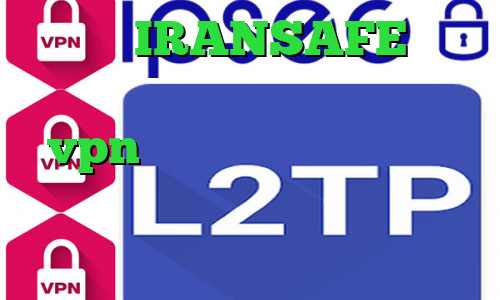دانلود IRANSAFE آنتی فیلتر برای ویندوز فون خرید vpn از سایت معتبر کاهش پینگ شبیه ساز پابجی دانلود کانکشن جدید سیسکو