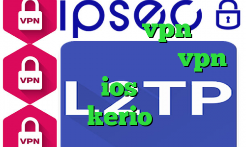 دانلود اپلیکیشن vpn ارزش سهام عدالت امروز خرید vpn پرسرعت برای ios خرید فیلترشکن جدید kerio يوتيوب