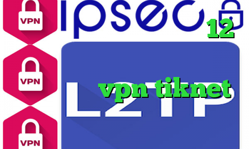 دانلود کانکشن درسانت نسخه 12 دانلود کانکشن پروکسی علائم کرونا ویروس خرید vpn tiknet دانلود کانکشن انی کانکت