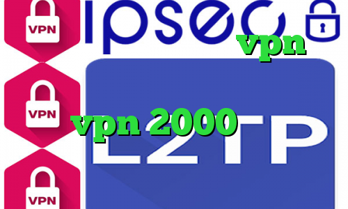 سایت امپراتور خرید vpn کانادا وی پی ان از کشور پاناما خرید vpn 2000 کاهش پینگ داخلی