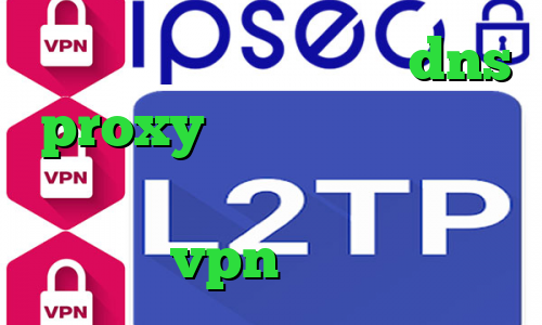 وی پی ان از کشور برونئی dns proxy چیست تغییر آی پی به کشور چین دانلود تیک تاک خرید vpn های وب