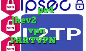 پروکسی سرور ps4 فروش سرویس ikev2 آنتی فیلتر خرید vpn کیمیا PARTVPN وی پی ان