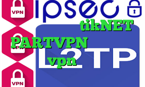 کاهش پینگ صبانت tikNET PARTVPN داروی کرونا خرید vpn در اندروید