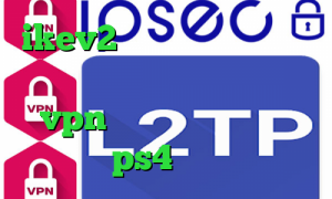 ikev2 خرید اکانت فیلتر شکن قابل نصب تیک تاک بی تی اس خرید vpn کریو کامپیوتر چگونه پروکسی ps4 را فعال کنیم