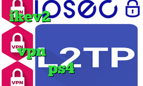 ikev2 خرید اکانت فیلتر شکن قابل نصب تیک تاک بی تی اس خرید vpn کریو کامپیوتر چگونه پروکسی ps4 را فعال کنیم