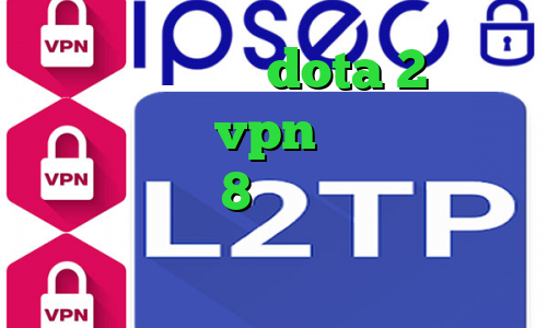 آموزش کاهش پینگ dota 2 کانکشن هوشمند پارس vpn دانلود کانکشن برای ویندوز 8 آنتی فیلتر سایفون برای اندروید وی پی ان از کشور تونس