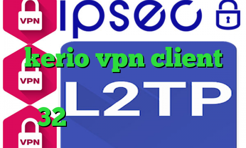 آنتی فیلتر پریمیوم خرید اشتراک kerio vpn client فیلتر شکن هواوی کانکشن کریو 32 بیت آی پی کشور ایران