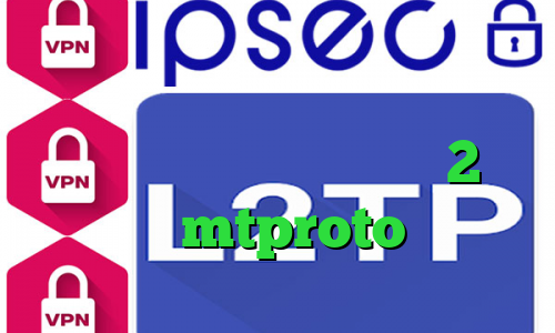 تیک تاک چیست استعلام سهام عدالت فیلتر شکن گرگ قرمز دانلود 2بینی تیک تاک mtproto رایگان