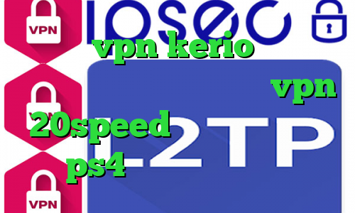خرید vpn kerio پرسرعت واکسن کرونا در ایران خرید vpn 20speed کاهش پینگ رایگان ps4 فیلترشکن وی پی ام