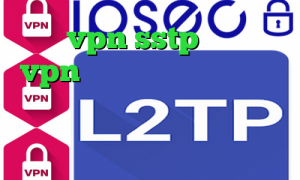 خرید vpn sstp ایران سیف vpn وی پی ان از کشور نیجریه آنتی فیلتر برای کامپیوتر اهنگ تیک تاک ثانیه ها بایه باد رفت
