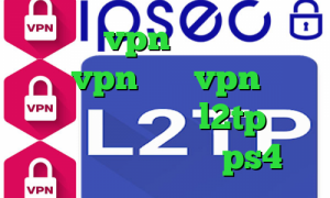 خرید vpn برای لپ تاپ میکرزvpn خرید vpn سیسکو برای بلک بری خرید l2tp نحوه استفاده پروکسی در ps4