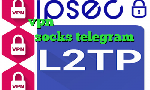 خرید vpn کریو پرسرعت کانکشن کاهش پینگ socks telegram کانکشن فیلتر شکن اندروید اهنگ تیک تاک ثانیه ها بایه باد رفت