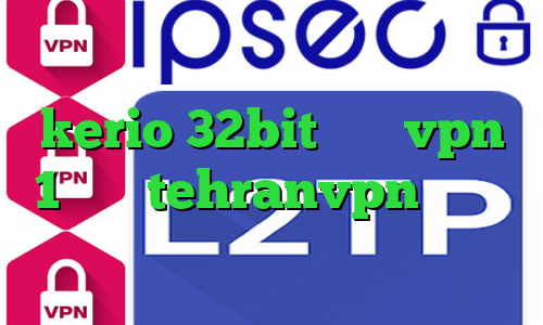 خرید آی پی قرقیزستان دانلود کانکشن kerio 32bit خرید vpn 1 ماهه tehranvpn دانلود کانکشن نت باران