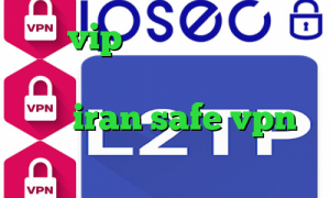 سایت vip وی پی ان وی پی ان از کشور بوقلمون ساخت واکسن کرونا سایت iran safe vpn د فیلتر شکن فانوس