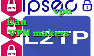 سهام عدالت مفید vpn آی پی iran دانلود فیلتر شکن ط رحد VPN makers دانلود آنتی فیلتر کامپیوتر