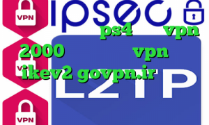 فروش پروکسی برای ps4 خرید vpn 2000 تومانی خرید vpn برای ikev2 govpn.ir دانلود کانکشن سیسکو