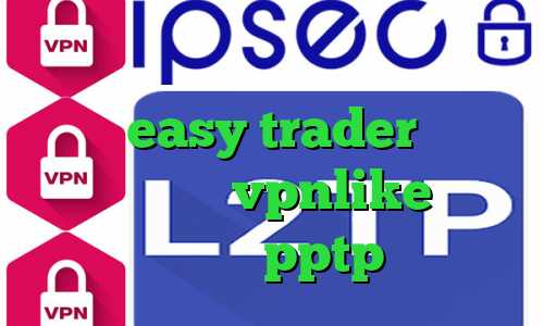 وی پی ان از کشور نروژ آنتی فیلتر فانوس easy trader دانلود کانکشن هوشمند vpnlike دانلود کانکشن pptp