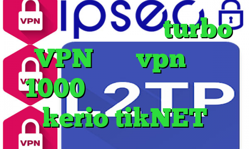 پینگ گیمینگ مخابرات turbo VPN خرید vpn ماهی 1000 خرید اکانت فیلترشکن kerio tikNET
