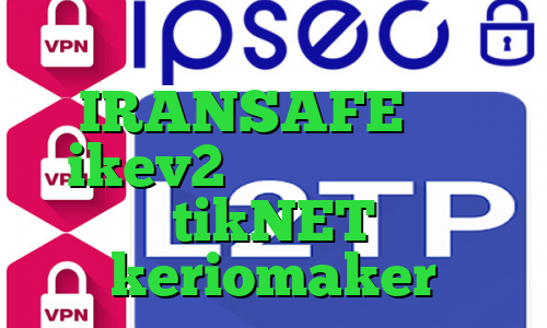 کارگزاری آگاه آدرس IRANSAFE خرید ikev2 بلک بری اپلیکیشن tikNET keriomaker