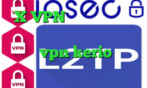 X VPN وی پی ان از کشور لیتوانی ارزش سهام عدالت چقدر است خرید vpn kerio برای اندروید دانلود کانکشن ثبت