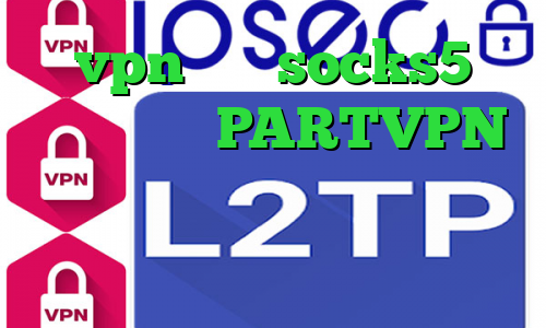 vpn بورس socks5 اینستاگرام PARTVPN واکسن کرونا چین تغییر آی پی به کشور ایران در ایفون