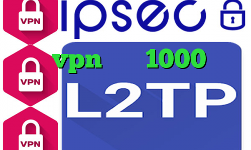 ارزش سهام عدالت یک میلیون تومانی خرید vpn ماهی 1000 کریو اندروید آمار کرونا ایران کاهش پینگ گیم