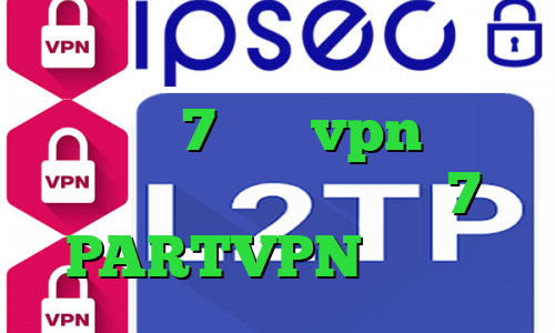 تیک تاک شکیب و مبین آنتی فیلتر ویندوز 7 خرید vpn ساکس فیلتر شکن مناسب ویندوز 7 PARTVPN وی پی ان