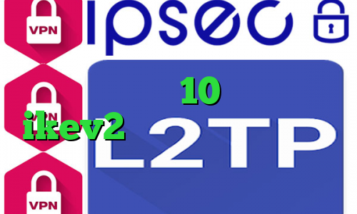 تیک و تاک اهنگ تیک تاک علی کانکشن ویندوز 10 فروش اکانت ikev2 دانلود کانکشن پروکسی برای اندروید