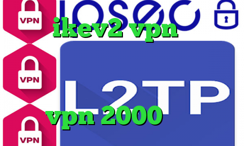خرید ikev2 vpn خرید آی پی بلغارستان تیک تاک خارجی خنده دار مشاهده ارزش سهام عدالت خرید vpn 2000 تومان