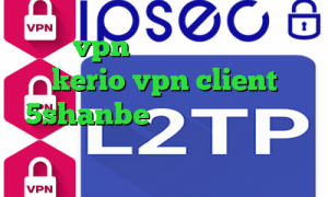خرید vpn ماهانه خرید فیلترشکن kerio vpn client 5shanbe تیک تاک وی پی ان از کشور موریس خرید آی پی استاتیک آسیاتک