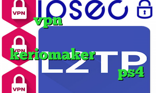 خرید vpn موبایل اندروید کاهش زمان پینگ اپلیکیشن keriomaker فیلترشکن های وی پی ام کاهش پینگ رینبو ps4
