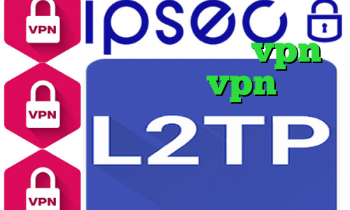 خرید آی پی تی وی خريد vpn رايگان براي ايفون vpn میکرز دانلود کانکشن ساکس آی پی اختصاصی وی پی ان