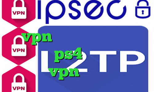 خرید آی پی نیکاراگوئه خرید vpn رسمی آنتی فیلتر مک پروکسی ps4 رایگان خرید vpn تیک نت