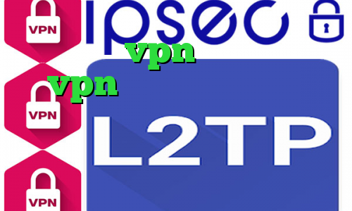 خرید شارژ vpn دانلود کانکشن و vpn رایگان دانلود کانکشن امپراطور آهنگ تیک تاک پنجشنبه درمان کرونا