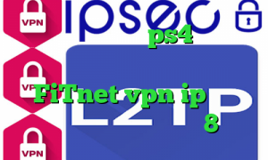 خرید پروکسی مخصوص ps4 فیلترشکن خوب نی نی سایت آدرس سایت وی پی ان FiTnet vpn ip ترید دانلود کانکشن ویندوز 8