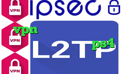 دانلود کانکشن توپ نت خرید vpn فوری فیلترشکن رایگان توربو پروکسی جدید برای ps4 سرویس تبدیل اینترانت به اینترنت