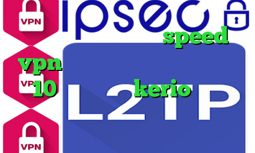 دانلود کانکشن هوشمند speed vpn فیلترشکن پلاس کانکشن ویندوز 10 خرید اکانت kerio چگونه اینترانت را به اینترنت تبدیل کنیم