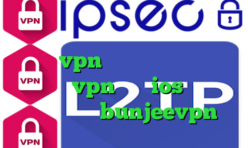 سریع ترین فیلتر شکن تلگرام این روز ها خرید vpn پرسرعت و قوی بهترین اپلیکیشن vpn برای ios ضد فیلتر تور دانلود bunjeevpn