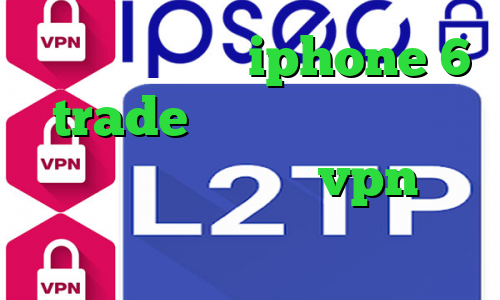 فیلتر شکن برای iphone 6 trade وی پی ان روش تبدیل اینترانت به اینترنت vpn بورس تیک تاک فری فایر